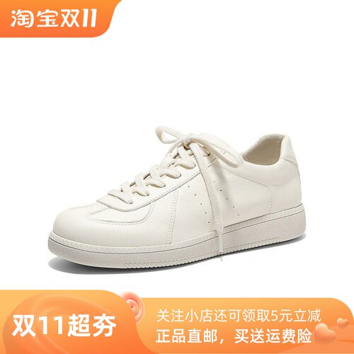 森达厚底德训鞋女款26秋季新款经典复古白色休闲鞋阿甘鞋4XX23CM6