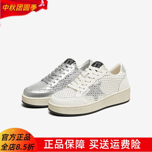 TATA他她厚底休闲板鞋女鞋百搭运动小白鞋2025春新款CP901AM5