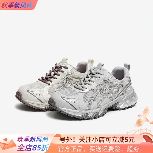 TATA他她女鞋2026厚底复古老爹鞋休闲复古跑步运动鞋CNS03CM6