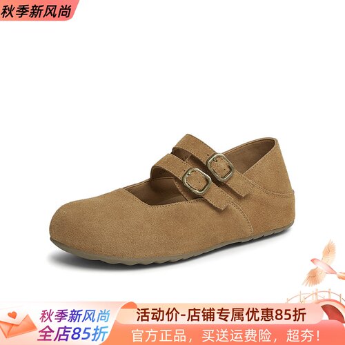 TATA他她专柜2025春款女鞋复古真皮勃肯鞋休闲平底单鞋CGC02AQ5