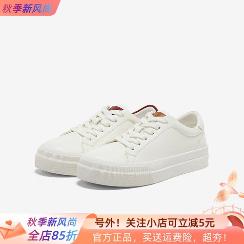 Bata小白鞋女2025春季新款通勤牛皮厚底百搭运动板鞋16152AM5