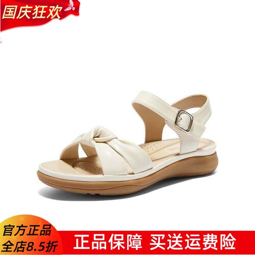 森达软羊皮休闲凉鞋女夏新款舒适平底休闲鞋4LKC5BL6