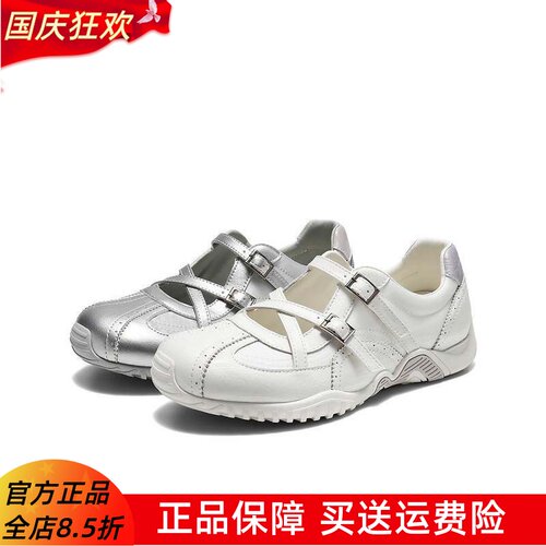 百丽双扣休闲玛丽珍鞋女2026秋新商场同款舒适薄底单鞋F9M1DCQ6