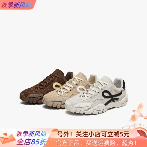 百思图专柜正品2026秋款女跑步运动系带德训鞋休闲运动鞋U2680CM6