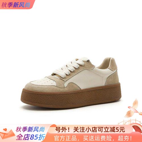 Bata休闲鞋女2025秋季新款潮流运动风通勤百搭德训板鞋VJL03CM5