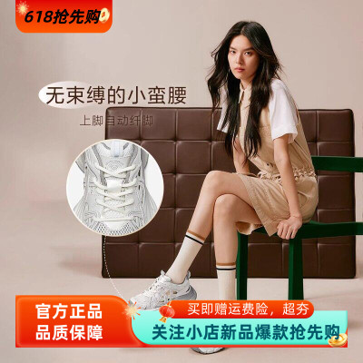 百思图夏季新款网面镂空透气老爹鞋厚底女运动休闲鞋D5810BM5