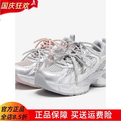 BATA拔佳专柜2026春季新款女鞋老爹鞋厚底运动休闲鞋W0861AM6
