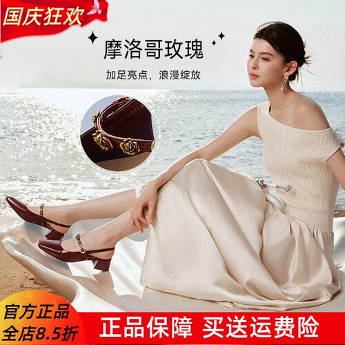 百思图夏季新款气质法式粗跟包头后空女红玫瑰玛丽珍凉鞋F2162BH5