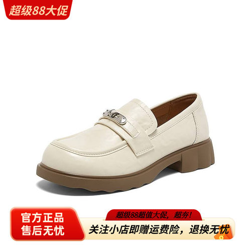 百思图2026春季新款商场同款乐福鞋简约学院风女单鞋BV111AA6