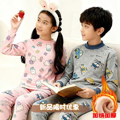 儿童保暖内衣套装加绒加厚冬季