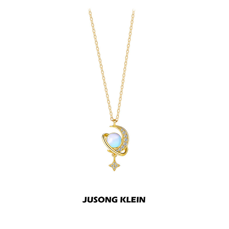 JUSONG KLEIN 钛钢项链 星月项链饰品女款轻奢环绕星球锆石锁骨链