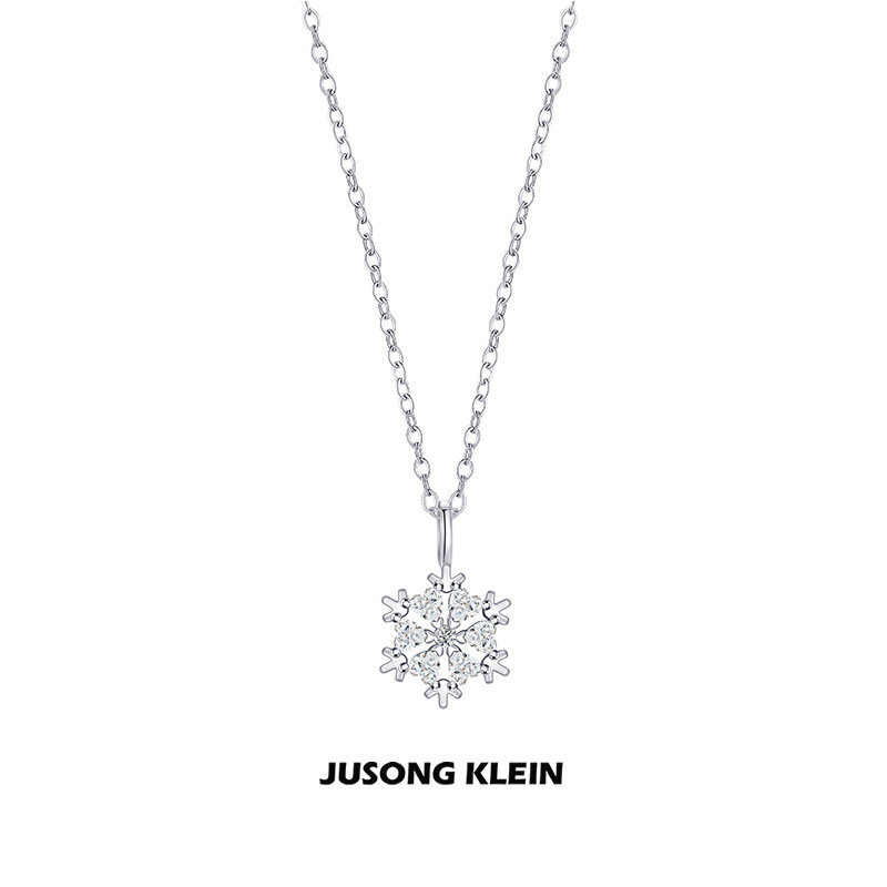 Jusong Klein 钛钢项链冬日序章系列雪花项链女小众设计感锁骨链