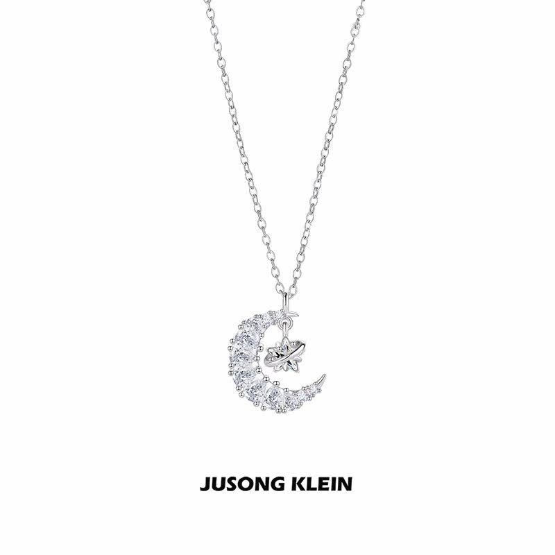 Jusongklein钛钢锁骨链女9.99