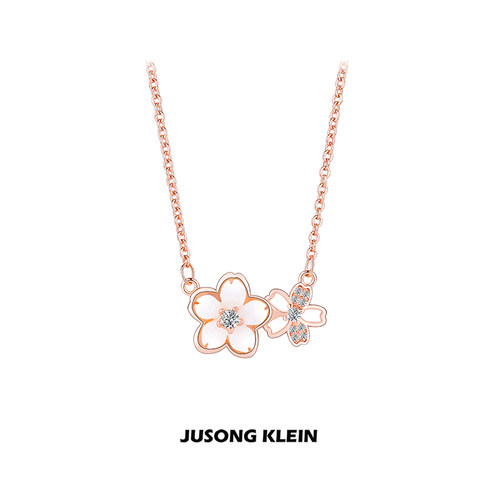 JUSONGKLEIN女桃花项链