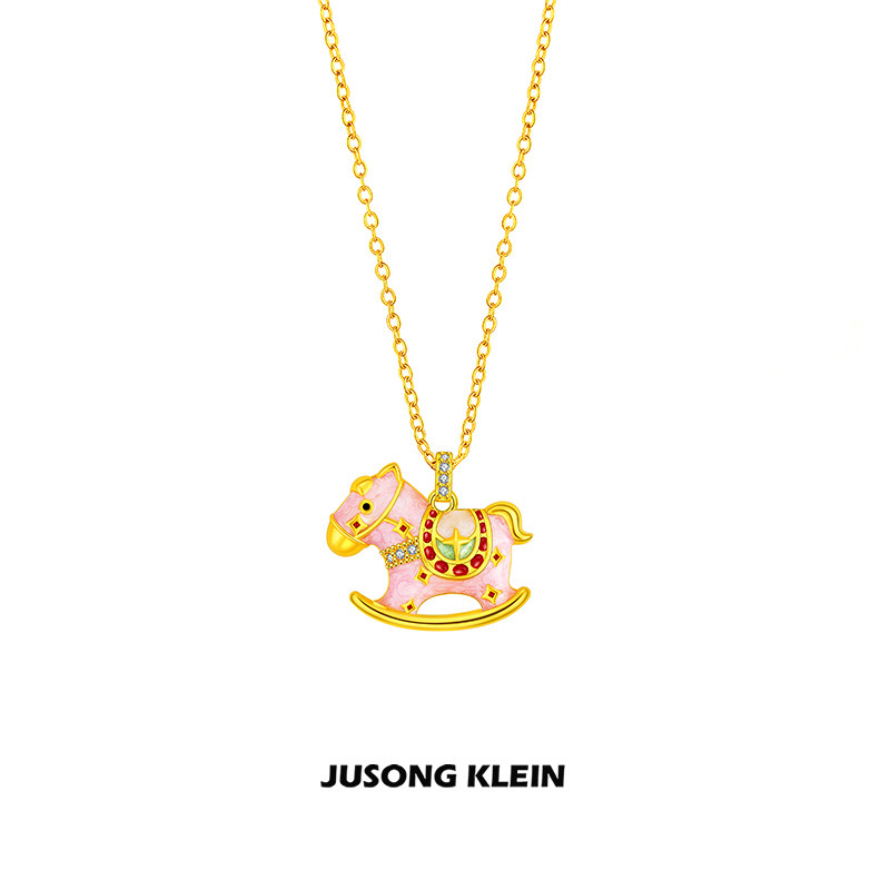Jusong klein 钛钢项链 生肖马系列星光童话木马项链女可爱锁骨链