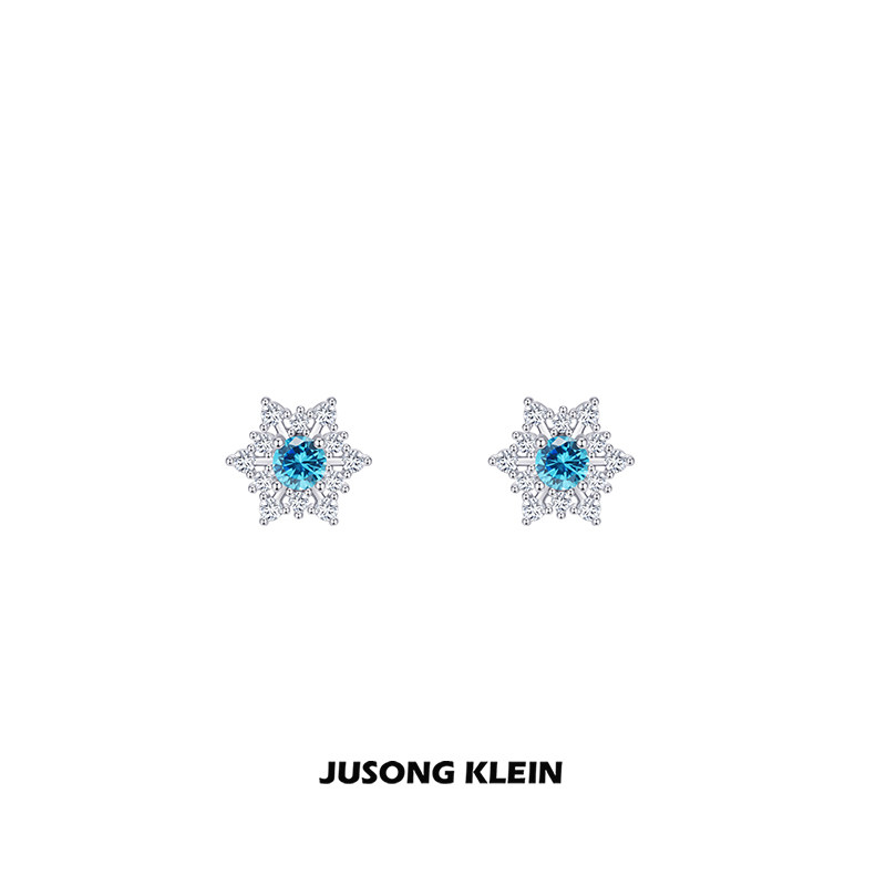 JusongKlein铜合金合成锆石耳钉
