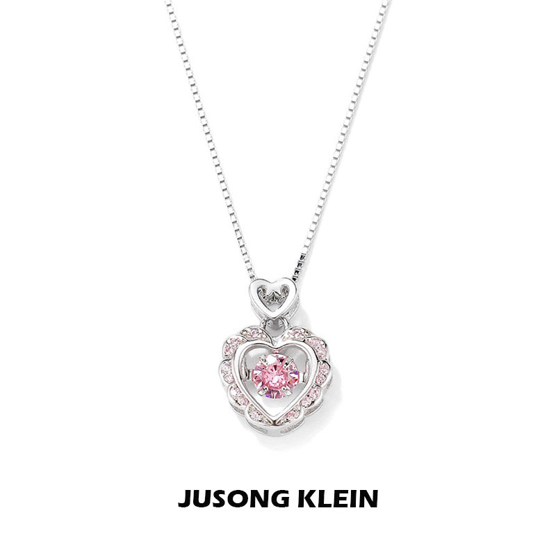 JUSONG KLEIN灵动爱心粉钻项链女小众轻奢时尚锁骨链