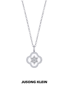Jusong Klein 钛钢项链冬日序章系列四叶草项链女个性雪花锁骨链
