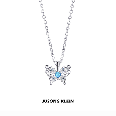 Jusong klein  春日蝴蝶系列蝴蝶项链轻奢气质爱心锁骨链