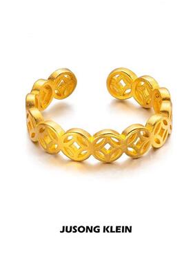 JusongKlein生肖蛇系列开口戒指