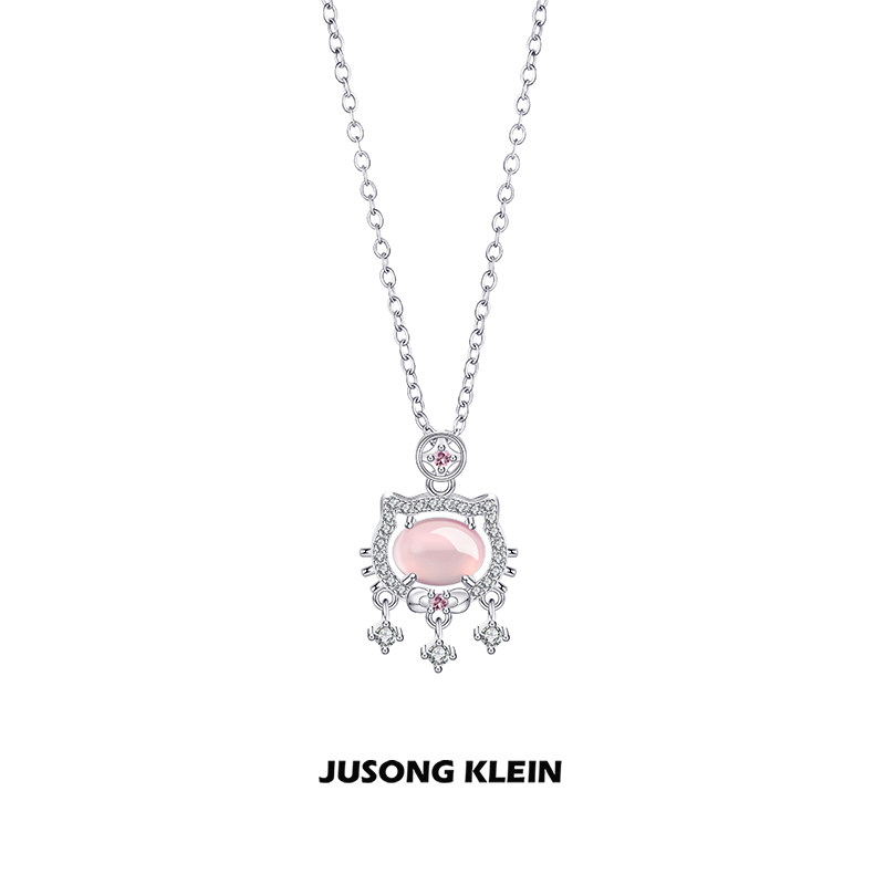 Jusong klein 钛钢项链原创设计新年系列猫咪平安锁项链女锁骨链