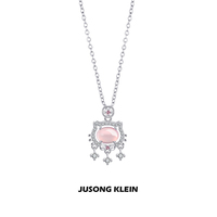 Jusong klein 钛钢项链原创设计新年系列猫咪平安锁项链女锁骨链
