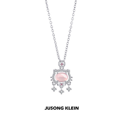 Jusong klein 钛钢项链原创设计新年系列猫咪平安锁项链女锁骨链