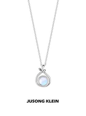 Jusong klein 钛钢项链 水滴项链女轻奢感百搭时尚小众气质锁骨链