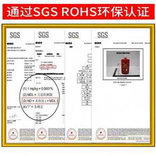 271胶厌氧胶螺纹密封锁固剂243紧固防松胶水高强度难拆卸277 新品