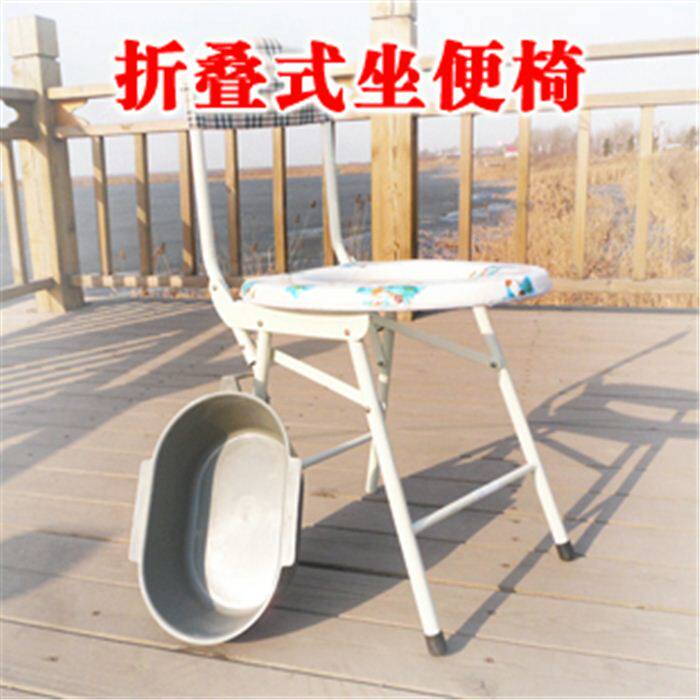 家用孕妇坐便椅折叠坐便器 加固老年坐便椅凳 坐厕椅马桶带便盆