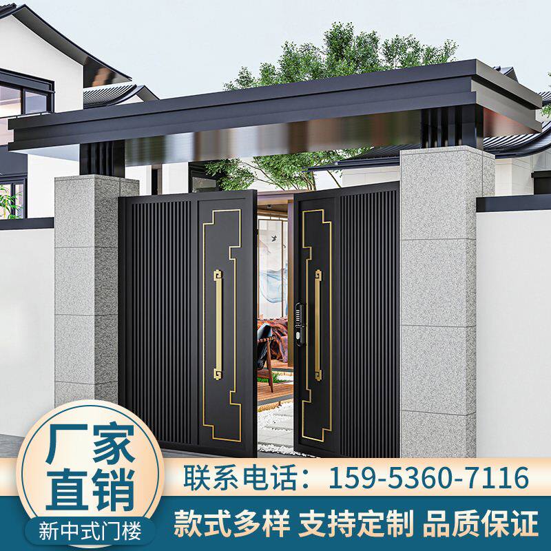 门楼合金门头农村中式亭子定制大门家用单板雨棚板幕墙屋檐