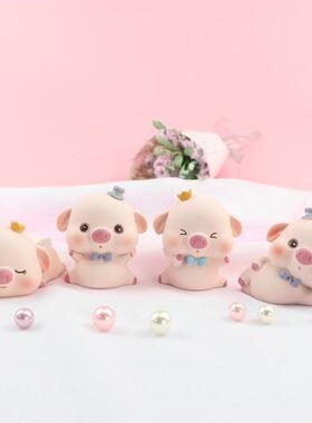 nis风创意萌宠猪烘焙蛋糕装饰品 生日礼物 汽车车载车内装饰摆件