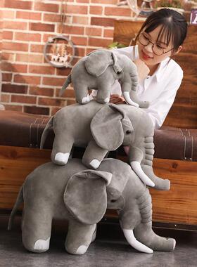 仿真大象毛绒玩具小象吉祥物公仔仿真站象公仔玩偶摄影道具