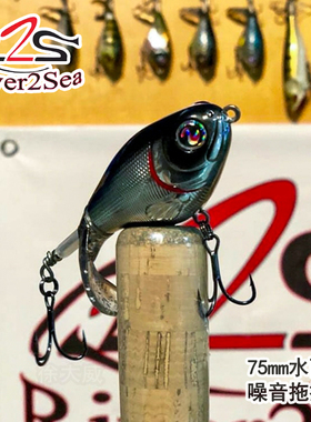 whopper plopper 75mm水面系噪音拖拉机路亚buzzbait