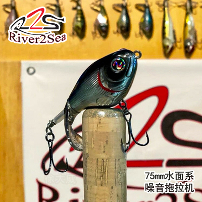 whopper plopper 75mm水面系噪音拖拉机路亚buzzbait