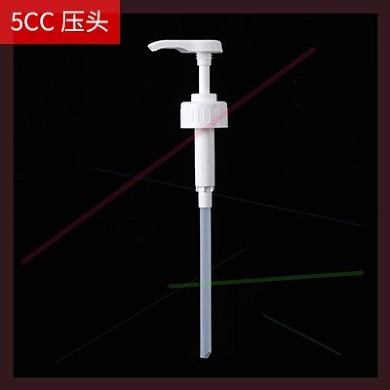 按压手动塑料果糖定量水瓶调味果汁酱料式压瓶器压糖瓶糖浆定量瓶|ruв категории посуда, кофе, вспомогательные устройства - от Buy2taobao.com для оказания профессиональной услуги покупки агента Taobao