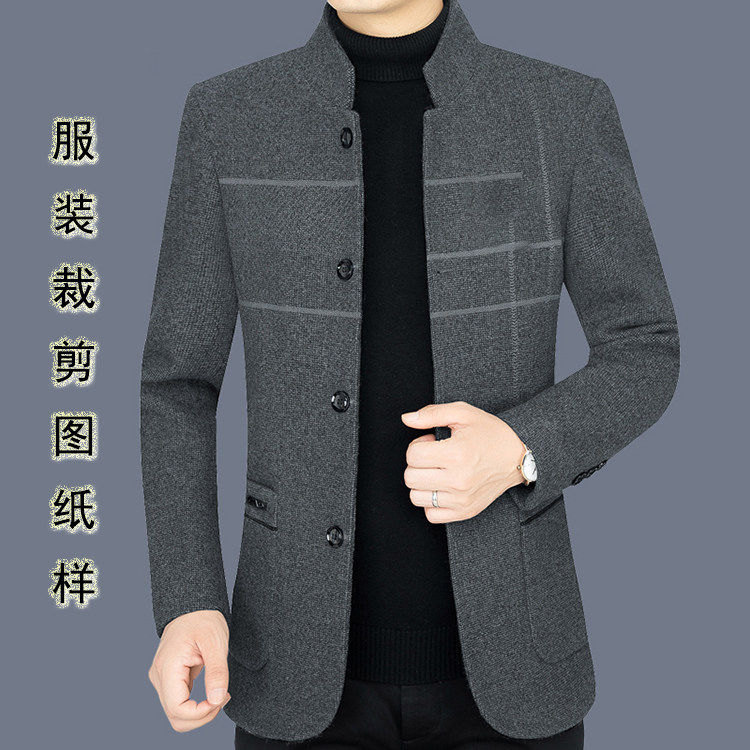 毛呢男士修身外套纸样男装202工作服/校服/商务服