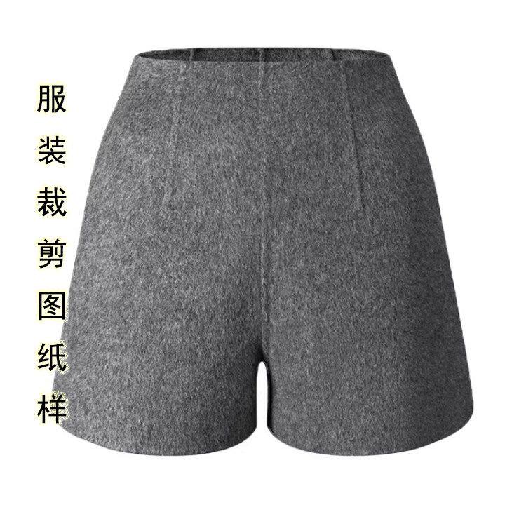 高腰双面羊绒短裤纸样女装202工作服/校服/商务服