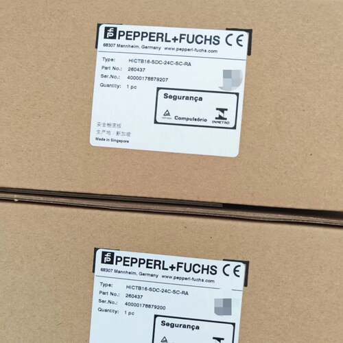 可议价HIB16-SDC-24C-SC-RA，HIB16-