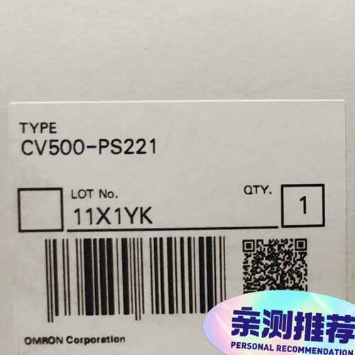 可议价包顺丰CV500-PS221， 99新，