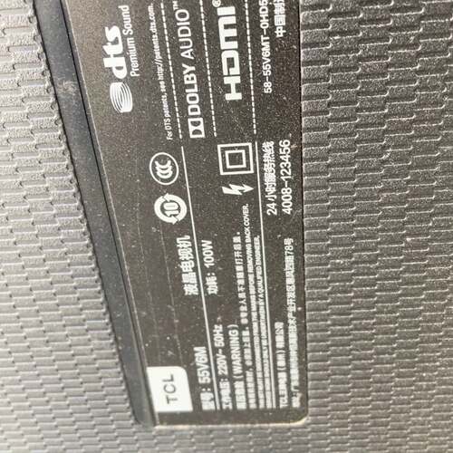 可维修tcl55v6m底座带螺丝实物图包邮价议价