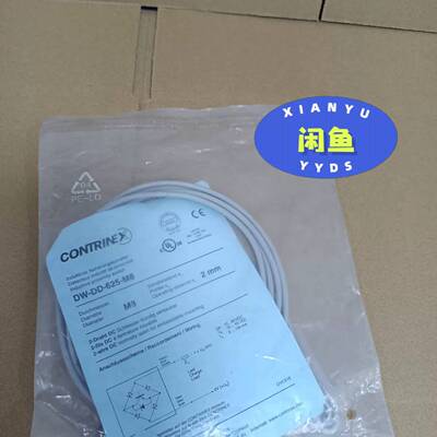 可维修接近开关CONTRINEX DW-DD-625-M8议价
