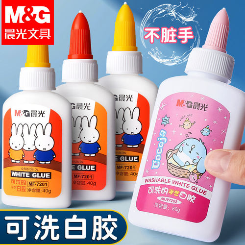 晨光白乳胶高粘可水洗手工速干