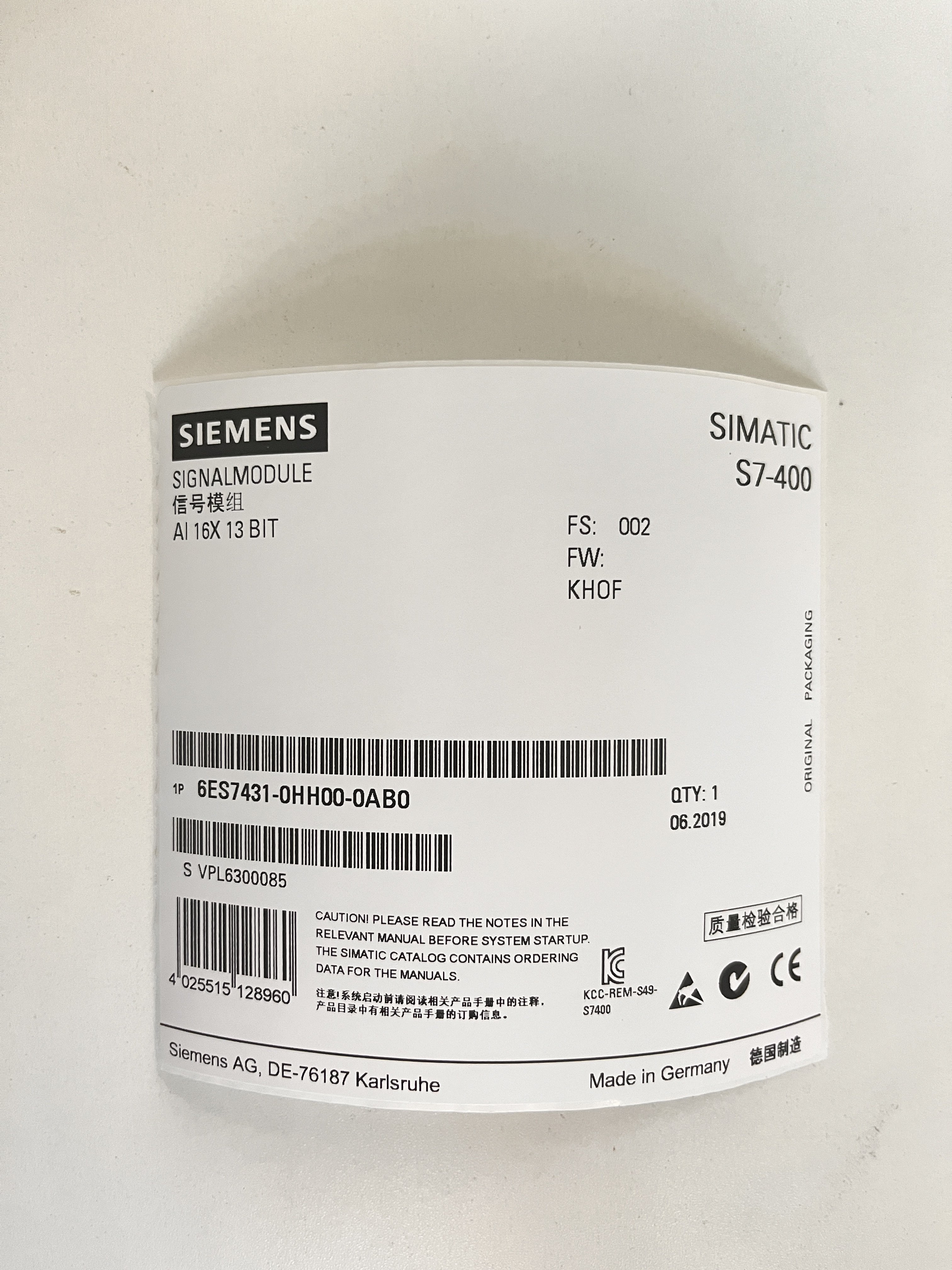 西门子全系列标签定制\西门子标签纸