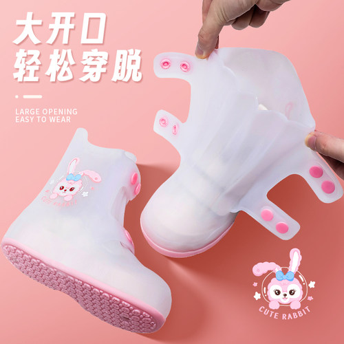 儿童雨鞋套加厚耐磨防水鞋套