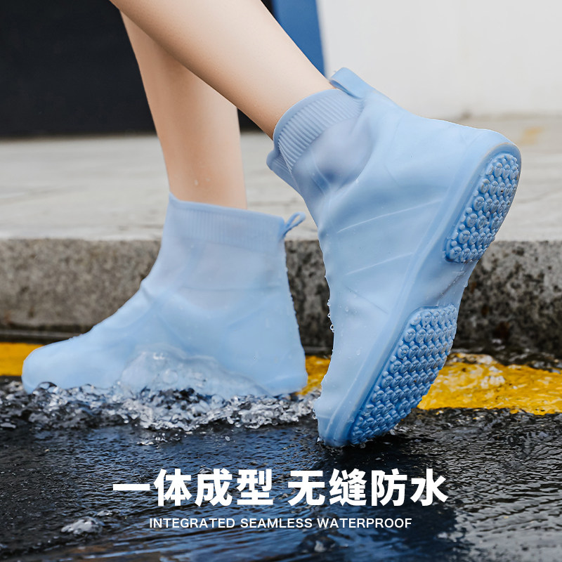 雨鞋套加厚鞋套防滑成人加厚耐磨图片