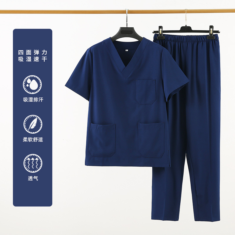 弹力速干洗手衣女男夏手术衣美容医院护理牙科手术室刷手服工作服