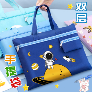 A4文件袋拉链大容量手提资料袋多层试卷收纳袋防水帆布中小学生用补习补课包可爱卡通孕检产检病历袋