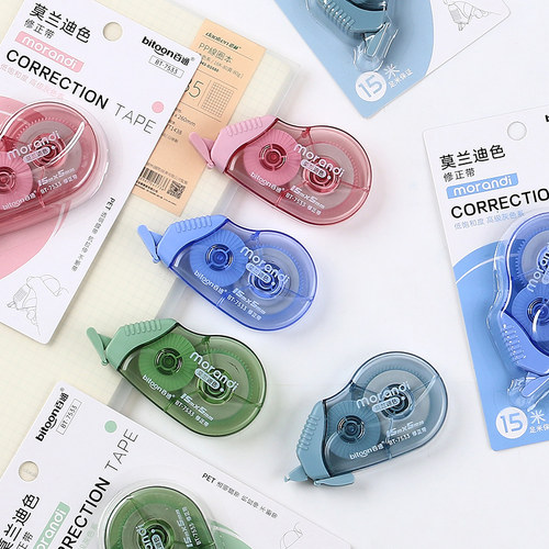 百通修正带透明膜带大容量