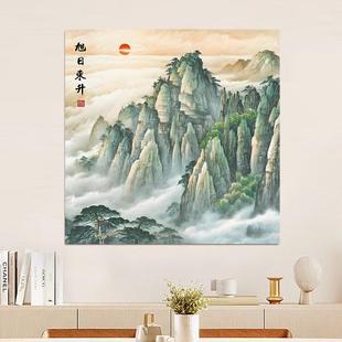 泰山日出挂画旭日东升客厅东墙风水自粘装饰画玄关无水靠山图贴画